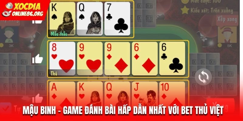 Mậu binh